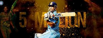 Image result for Cricket Graphic Design Machine