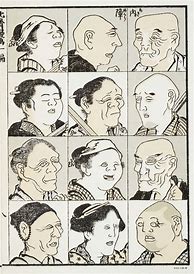 Image result for Hokusai Face
