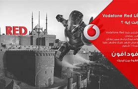 Image result for Indi Armateifio Vodafone Ad