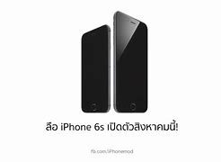 Image result for iPhone 16 Plus Colors