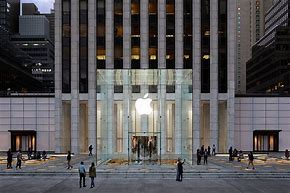 Image result for Apple Building NYC