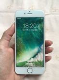 Image result for iPhone A6