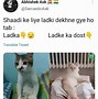 Image result for Funny Insta Memes in Hindi