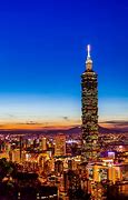 Image result for Taiwan Taipei Tower