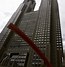 Image result for Tokyo Metropolitan Government Building Viewing Deck