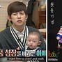 Image result for Superman Korean Reality Show