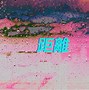 Image result for Background Laptop Aesthetic HD