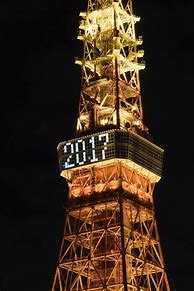 Image result for Sony Tokyo Tower