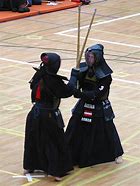 Image result for Japanese Kendo Uniforms