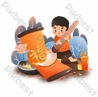 Image result for Chinese New Year Characters Printable
