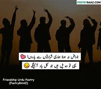 Image result for Funny Poetry for Friends in Urdu