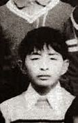 Image result for Tsutomu Miyazaki as a Kid