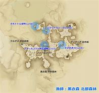Image result for North Shroud Fishing Map