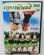 Image result for Khmer DVD