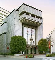 Image result for Japan Stock Exchange