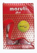 Image result for Maruti Cricket Ball