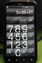 Image result for Calculator Phone Case