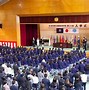 Image result for Kokusai High School