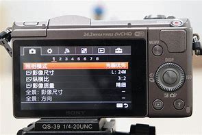 Image result for Sony A5100