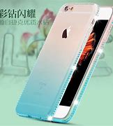 Image result for Phalcon Supernova iPhone Diamond Pink