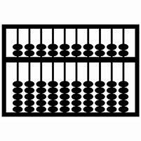 Image result for Abacus Toll Clip Art