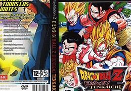 Image result for Dragon Ball Budokai On 3DS