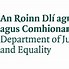 Image result for Department of Justice Logo PNG Image