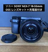 Image result for Sony NEX 7 High Resolution