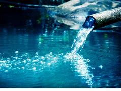 Image result for agua-�