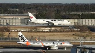 Image result for Tokyo Narita Airport ATC