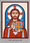 Image result for High Definition Christian Orthodox Icons