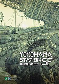 Image result for Yokohama Station SF