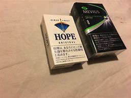 Image result for Japanese Cigarettes