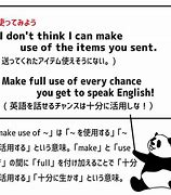 Make use 的图像结果