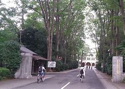Image result for Tokyo University of Agriculture and Technology