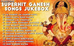 Image result for Ganesh Bhajan Lyrics