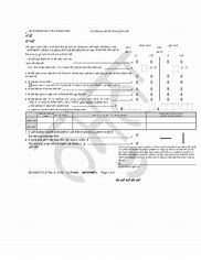 Image result for Edd Continued Claim Form