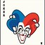 Image result for Joker Playing Card Clip Art