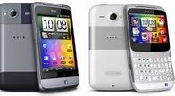 Image result for Free HDC Phones