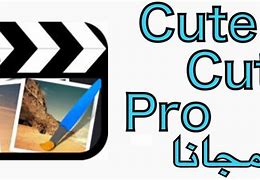 Image result for Cute Cut Pro