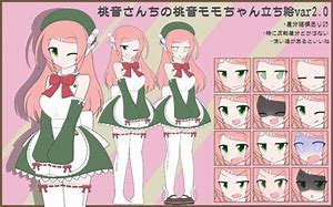 Image result for "桃音モモ"