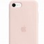 Image result for iPhone SE 第三世代
