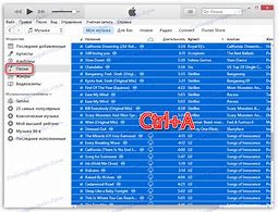 Image result for Fix Frozen iPhone with iTunes