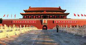 Image result for Tiananmen Square Chinese