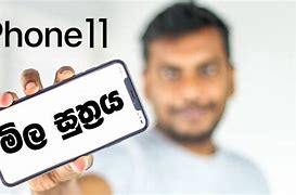 Image result for iPhone 11 Sri Lanka Price