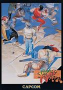 Image result for Final Fight Arcade Flyers