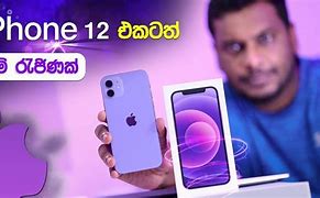 Image result for iPhone 12 Purple Brand New