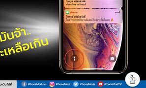 Image result for iPhone XR User Guide