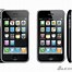 Image result for iPhone 2.0 恶搞