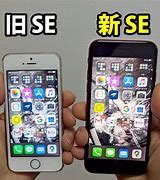 Image result for iPhone SE iOS 12